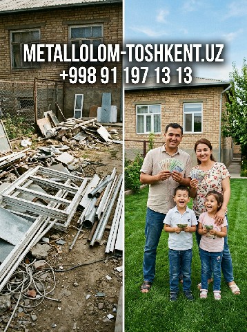 ташкент-металом.uz Metallolom ташкент-металом.uz