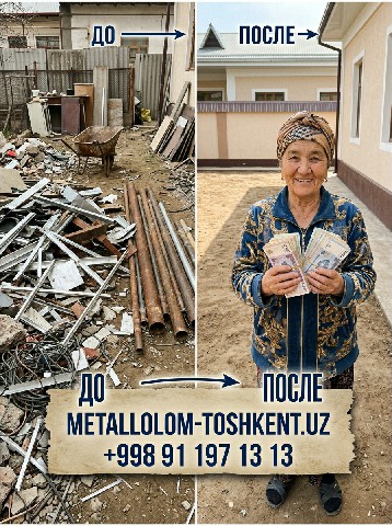 ташкент-металом.uz Metallolom ташкент-металом.uz