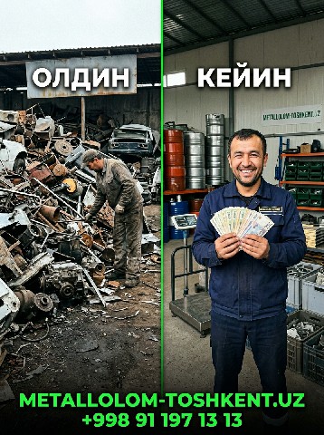 ташкент-металом.uz Metallolom ташкент-металом.uz