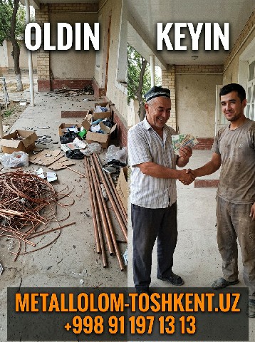 ташкент-металом.uz Metallolom ташкент-металом.uz