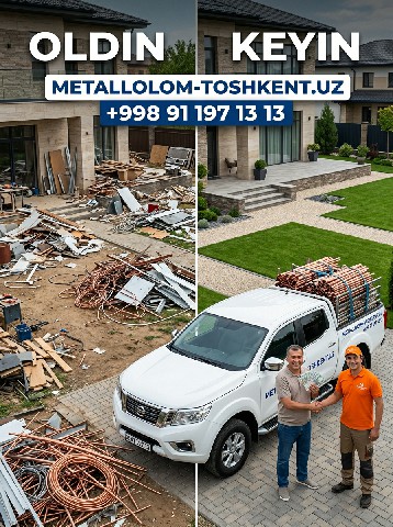 ташкент-металом.uz Metallolom ташкент-металом.uz
