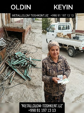 ташкент-металом.uz Metallolom ташкент-металом.uz